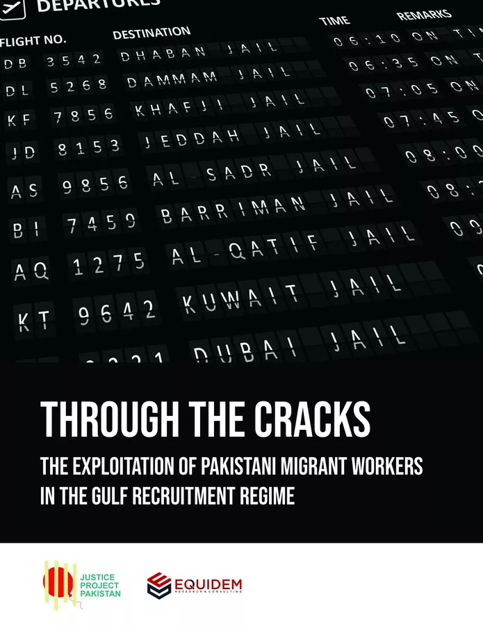 jpp report on exploitation of pakistani migrant workers jpp report on exploitation of pakistani migrant workers