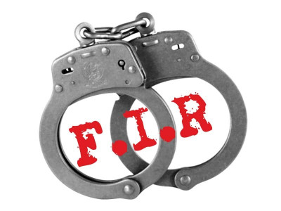 fir registration process gets further complicated fir registration process gets further complicated