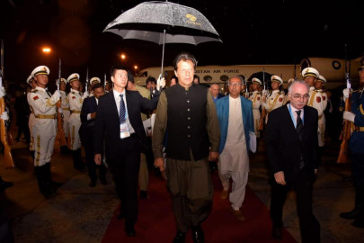 pm imran reaches beijing to attend belt and road forum