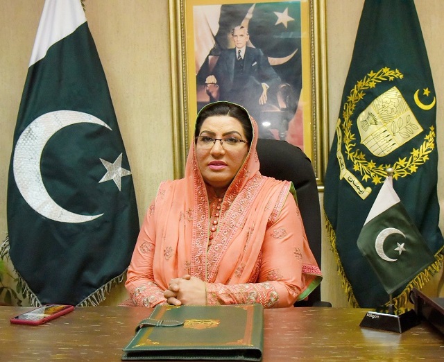 special advisor to prime minister firdous ashiq awan photo twitter