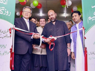 k p govt launches loan scheme for tribal areas k p govt launches loan scheme for tribal areas