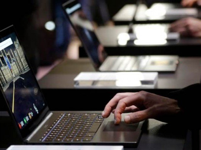 the online portal for digiskills training programme is accessible for free across the country photo reuters the online portal for digiskills training programme is accessible for free across the country photo reuters