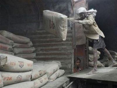 corporate result lucky cement s profit falls 13 amounts to rs3 9b