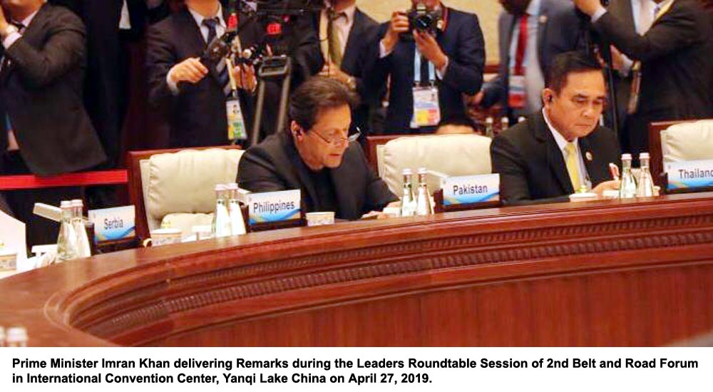 prime minister imran khan speaks during the leaders roundtable session of 2nd belt and road forum in international convention center yanqi lake china on april 27 2019 photo pid