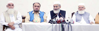 presidential system will spell doom says ji chief presidential system will spell doom says ji chief
