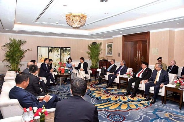 prime minister imran khan was assured by prominent chinese businessmen of massive scale investment in the private sector photo app