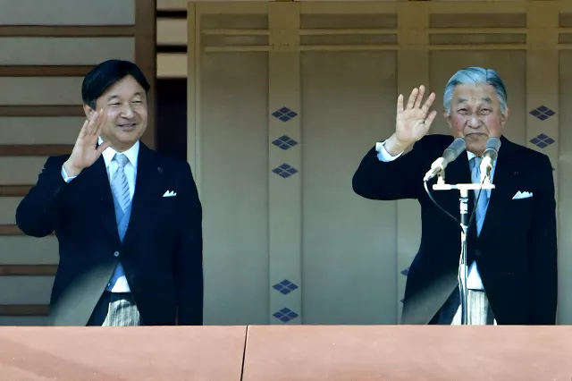 japan 039 s emperor akihito and crown prince naruhito wave to well wishers at the imperial palace in tokyo photo afp japan 039 s emperor akihito and crown prince naruhito wave to well wishers at the imperial palace in tokyo photo afp
