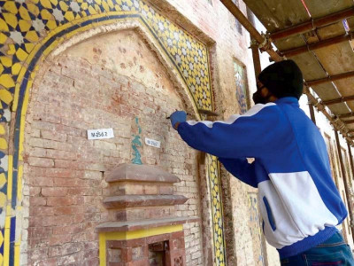 walled city of lahore authority to be expanded to other districts walled city of lahore authority to be expanded to other districts