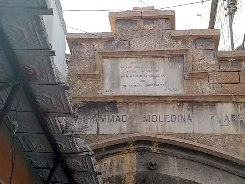 the marble plaque which survived for over a century is now showing signs of wear and tear it remains today the only marker of what was once a grand building photos express the marble plaque which survived for over a century is now showing signs of wear and tear it remains today the only marker of what was once a grand building photos express