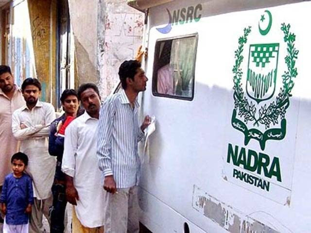 during the process it was also revealed that nadra illegally issued identity cards to 603 foreign nationals photo file during the process it was also revealed that nadra illegally issued identity cards to 603 foreign nationals photo file
