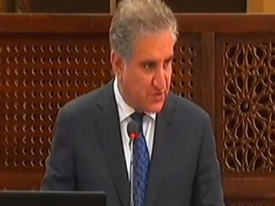 qureshi invites kabul to new beginning with pakistan qureshi invites kabul to new beginning with pakistan