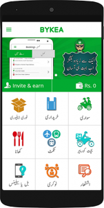 bykea gets 5 7m worth of investment