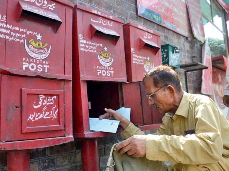 pakistan post and nadra have recently signed an agreement for the renewal or modification of cnic through post offices photo file