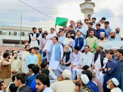 pml n protests against arrest of party activist in bajaur pml n protests against arrest of party activist in bajaur