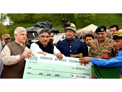 pm attends sports festival pm attends sports festival