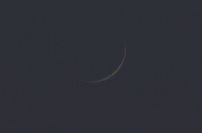 ruet e hilal committee to convene on may 5 for ramazan moon sighting ruet e hilal committee to convene on may 5 for ramazan moon sighting