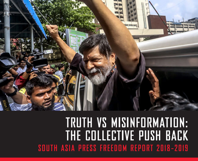 truth vs misinformation ifj launches 17th south asia press freedom report