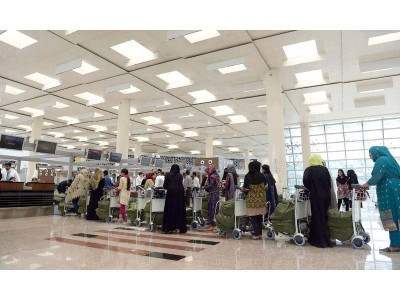 offbeat new airport handles 4 7m passengers in first year