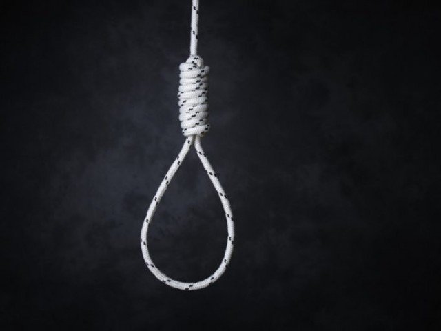 pakistan suspends executions during ramazan