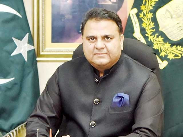 there should be no compensation for moon sighting says minister photo express