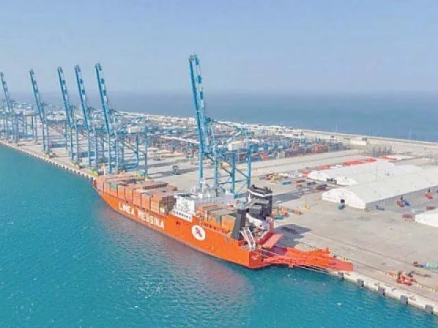 the cpec portfolio includes both government to government loans and private commercial investments photo file the cpec portfolio includes both government to government loans and private commercial investments photo file