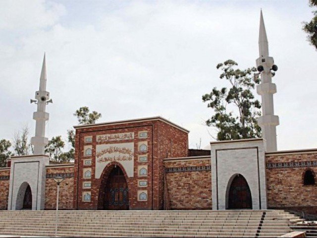 a file photo of the lal masjid photo file