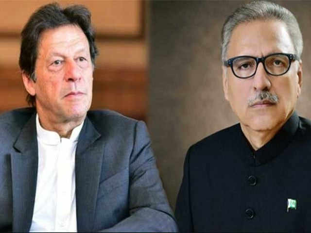 prime minister imran khan president arif alvi photo radio pakistan prime minister imran khan president arif alvi photo radio pakistan