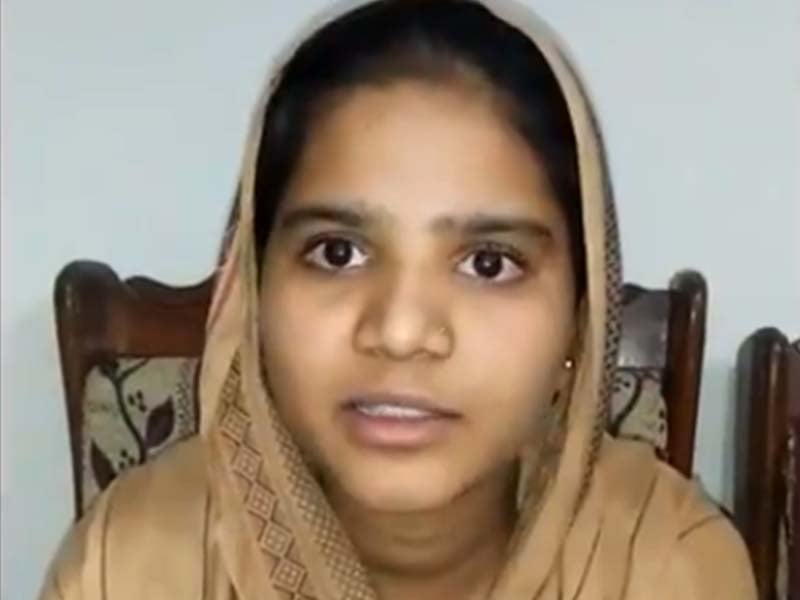 aasia bibi 039 s dauther says quot thank you to everyone who stood by us in our time of need quot screengrab