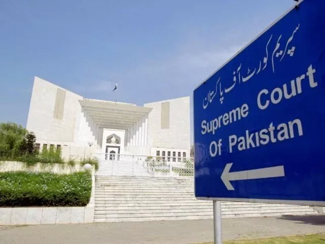 the court questioned if the accused were innocent then who was responsible for the fake entries photo file the court questioned if the accused were innocent then who was responsible for the fake entries photo file