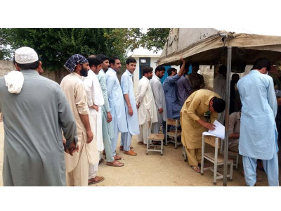 filing of nominations begins in merged districts filing of nominations begins in merged districts