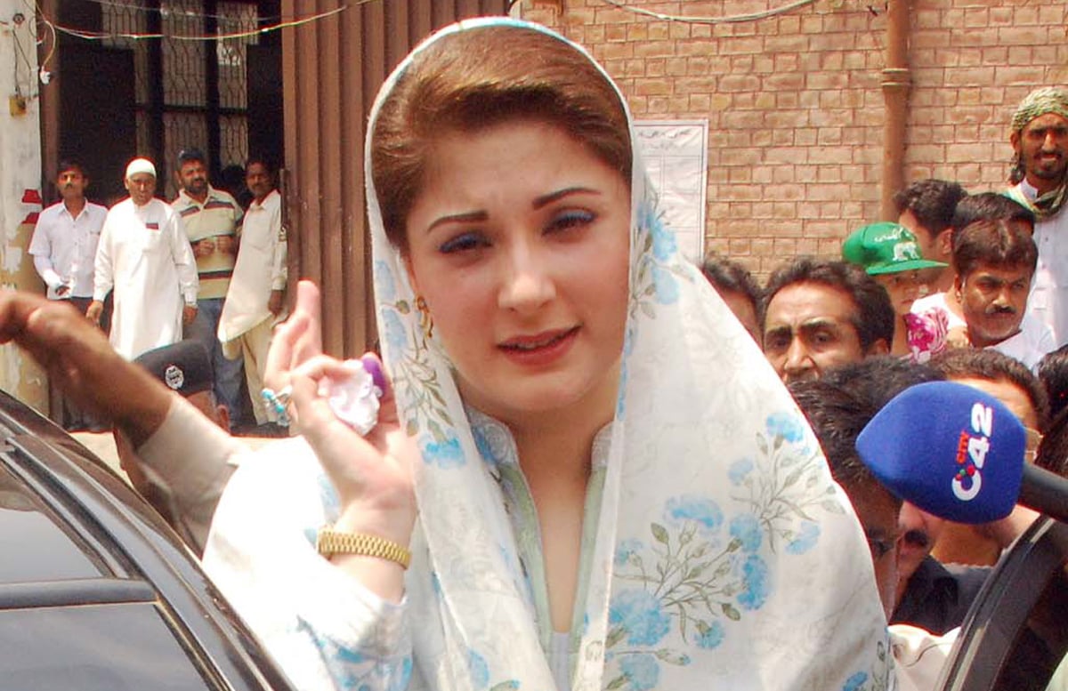 file photo of maryam nawaz sharif photo riaz ahmed express