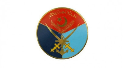 fake threat alerts being spread to create confusion ispr