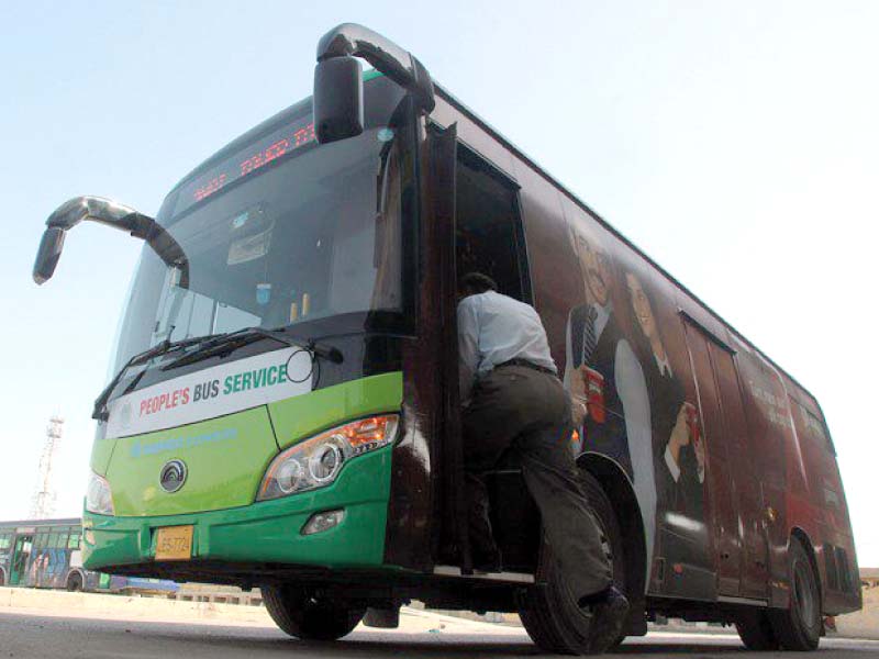 a passenger mounting a bus from the fleet of peoples bus service project which was launched in 2018 but shut down in april this year photo file