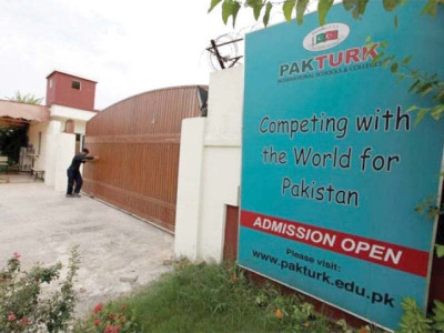 pak turk schools fully functional official
