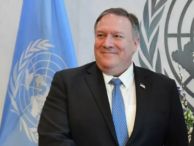 us secretary of state mike pompeo photo afp us secretary of state mike pompeo photo afp