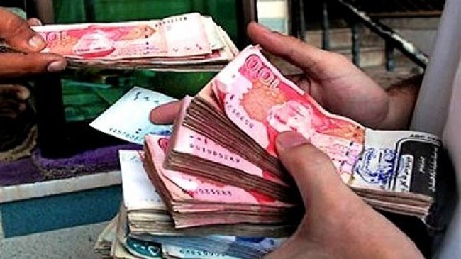 new currency notes for eid can be booked via text message service sbp