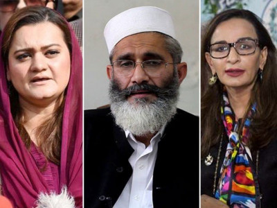 opposition parties reject imf deal opposition parties reject imf deal