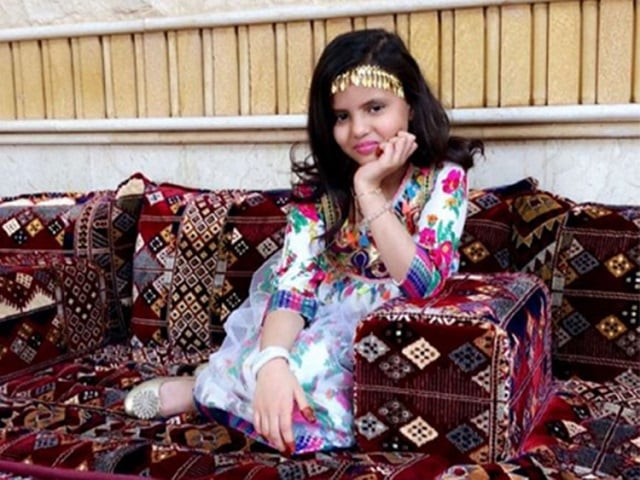 dana al qahtani had a snapchat account that she shared with her two sisters photo courtesy twitter dana al qahtani had a snapchat account that she shared with her two sisters photo courtesy twitter