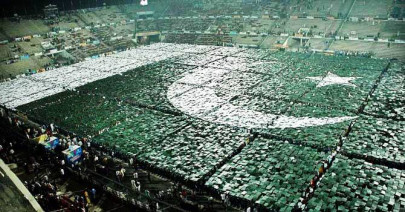 pakistan a song of love and brotherhood pakistan a song of love and brotherhood