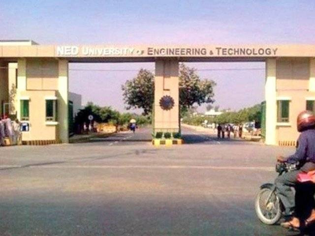 file photo of ned university in karachi photo file file photo of ned university in karachi photo file