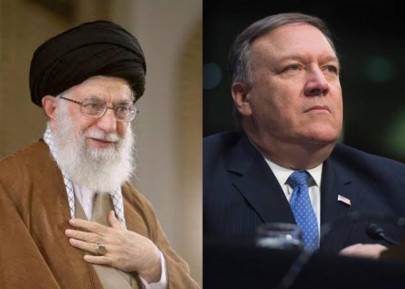 us does not seek war with iran pompeo us does not seek war with iran pompeo