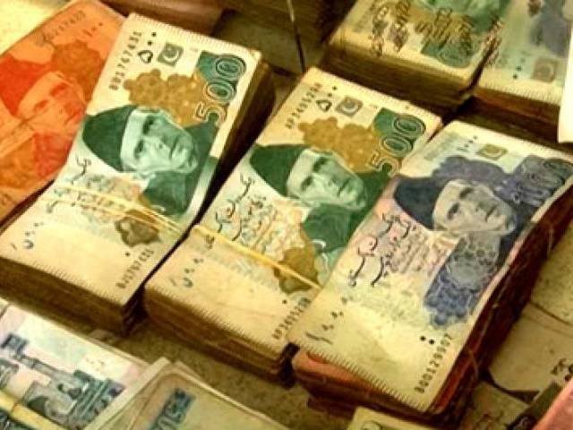 benevolent fund grants increased for govt employees in punjab