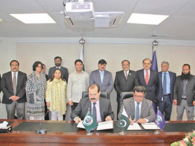 accord inked to fund ndma prcs