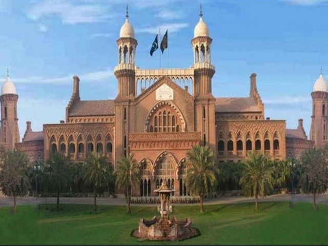 lahore high court photo express