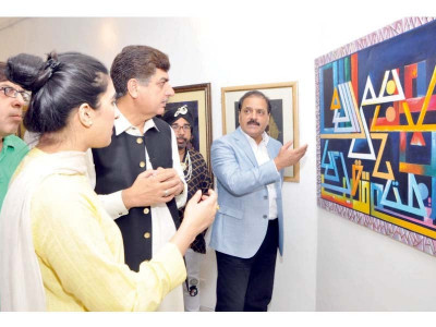 minister inaugurates khat art exhibition at alhamra minister inaugurates khat art exhibition at alhamra