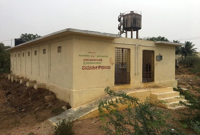 a public toilet built under the quot clean india quot mission which residents say has been shut for over a year is pictured in guladahalli village in the southern state of karnataka india india april 30 2019 photo reuters