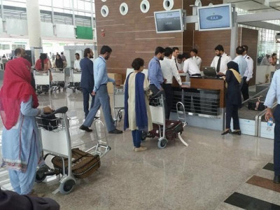bid to smuggle drugs foiled at islamabad airport