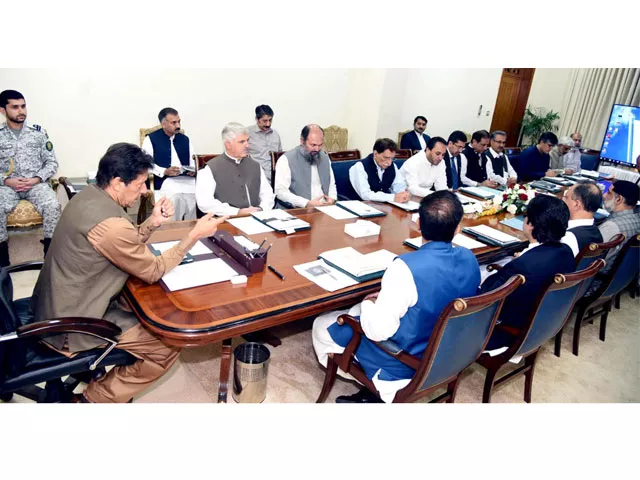 pm imran khan chairs a meeting on climate change at the pm office in islamabad on friday photo pid