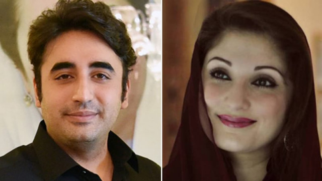 bilawal bhutto zardari and maryam nawaz photo file bilawal bhutto zardari and maryam nawaz photo file