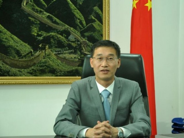 ambassador of people 039 s republic of china to pakistan yao jing photo file